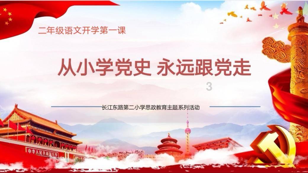 谢楠为什么会被全网劝离?